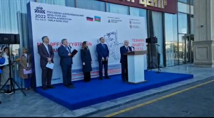 “Rusiya-Azərbaycan Tarla Günü 2022” sərgisi baş tutdu